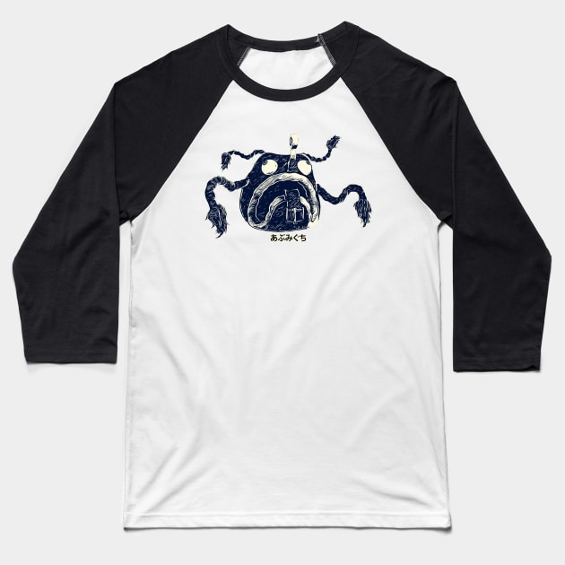 Abumiguchi Yokai 2 Baseball T-Shirt by Yokai.design